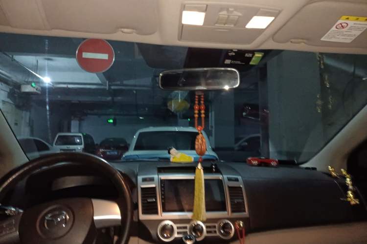 Used Mazda 8 2013 2.5L Ultimate Edition Headliner
