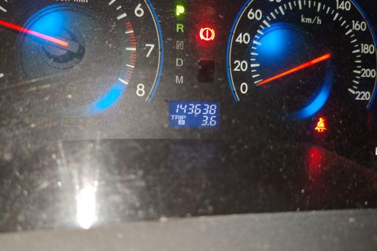 Used Mazda 8 2013 2.5L Ultimate Edition Odometer Close Up