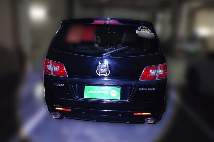 Used Mazda 8 2013 2.5L Ultimate Edition Rear