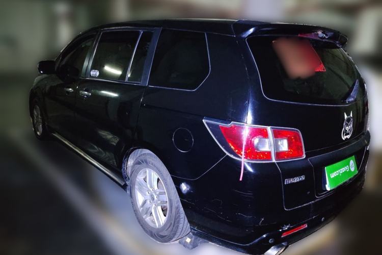 Used Mazda 8 2013 2.5L Ultimate Edition Rear Left 45 Deg