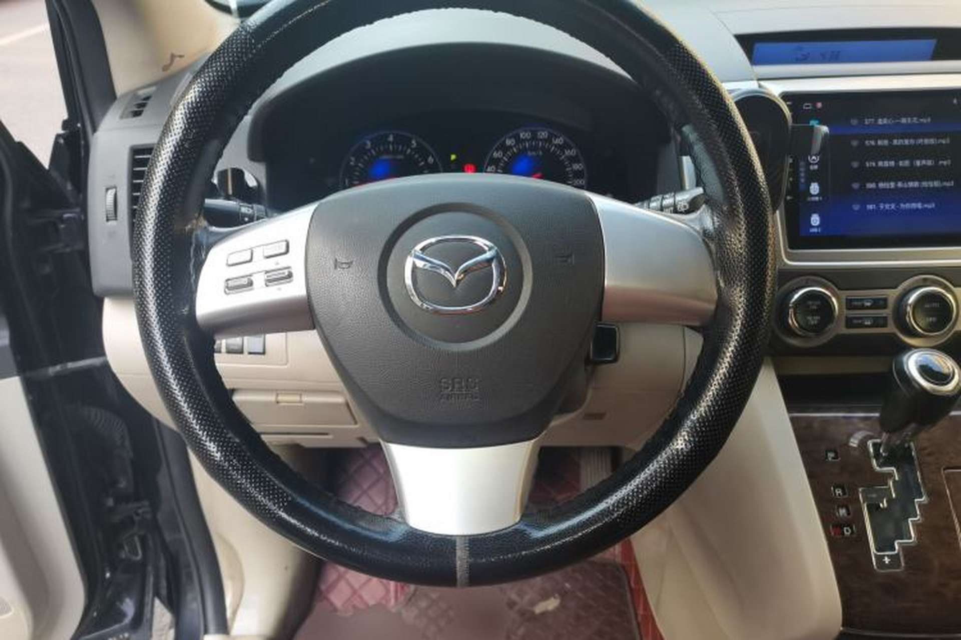 Used Mazda 8 2013 2.5L Ultimate Edition Steering Wheel