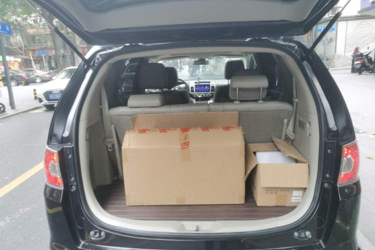 Used Mazda 8 2013 2.5L Ultimate Edition Trunk