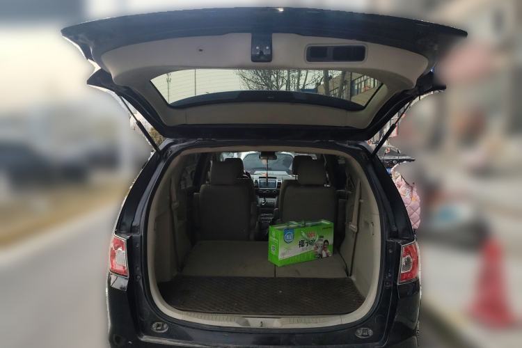 Used Mazda 8 2013 2.5L Elite Edition Trunk