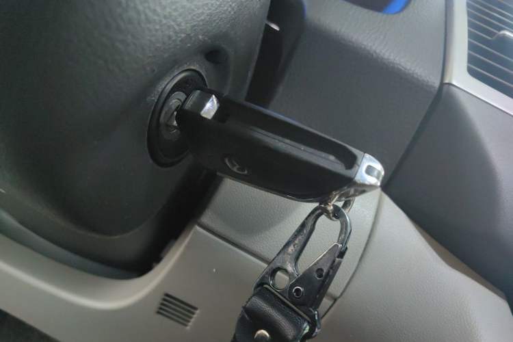 Used Mazda 8 2013 2.5L Elite Edition Vehicle Key
