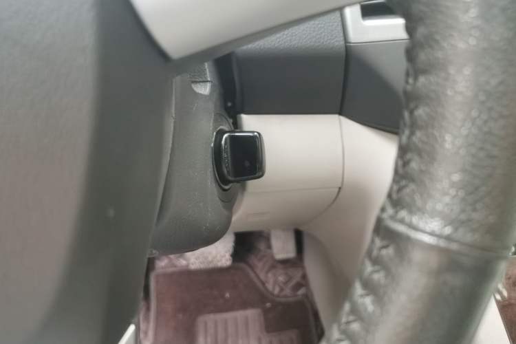 Used Mazda 8 2013 2.5L Ultimate Edition Vehicle Key