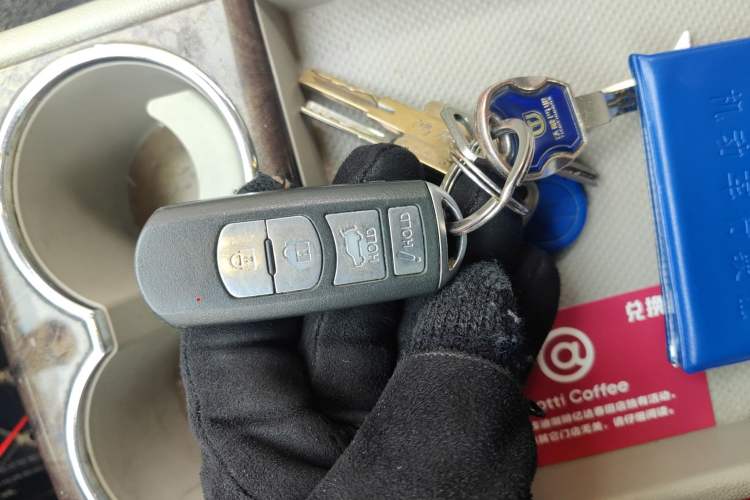 Used Mazda 8 2013 2.5L Ultimate Edition Vehicle Key