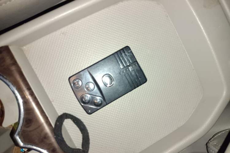 Used Mazda 8 2013 2.5L Ultimate Edition Vehicle Key