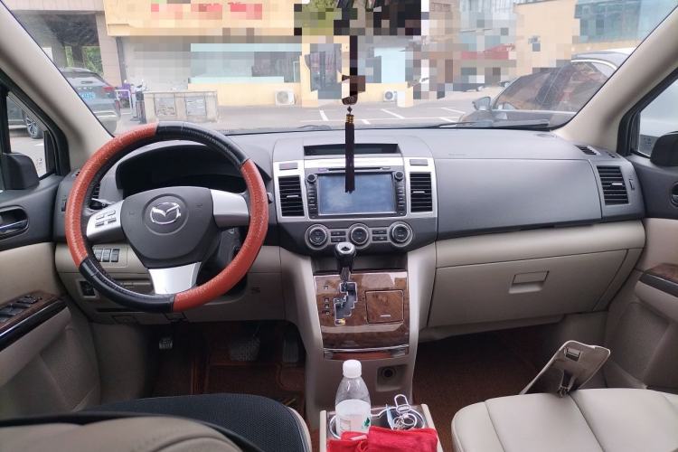 Used Mazda 8 2013 2.5L Ultimate Edition Headliner