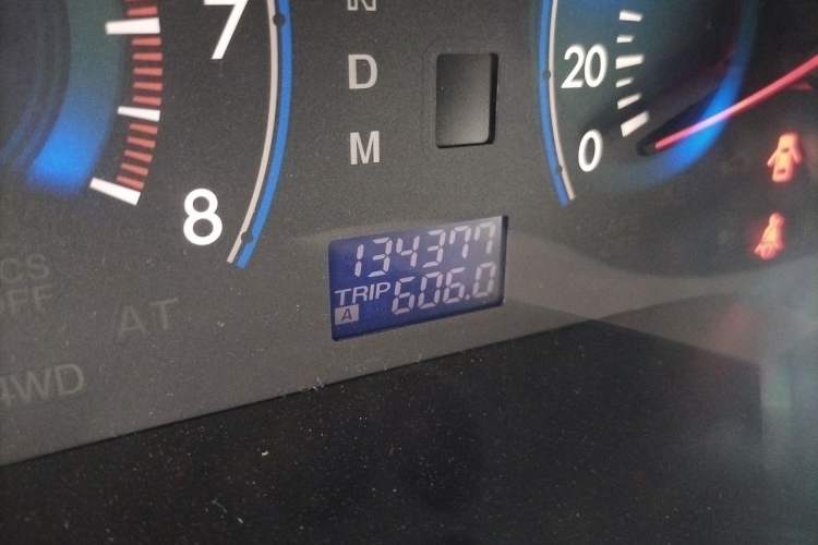 Used Mazda 8 2013 2.5L Ultimate Edition Odometer Close Up