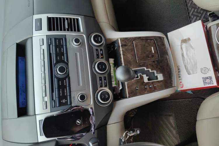 Used Mazda 8 2013 2.5L Elite Edition Audio And AC Panel