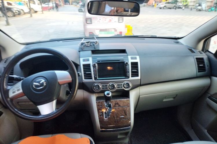 Used Mazda 8 2013 2.5L Ultimate Edition Center Console