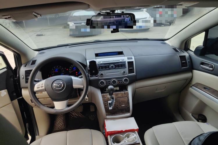 Used Mazda 8 2013 2.5L Elite Edition Center Console