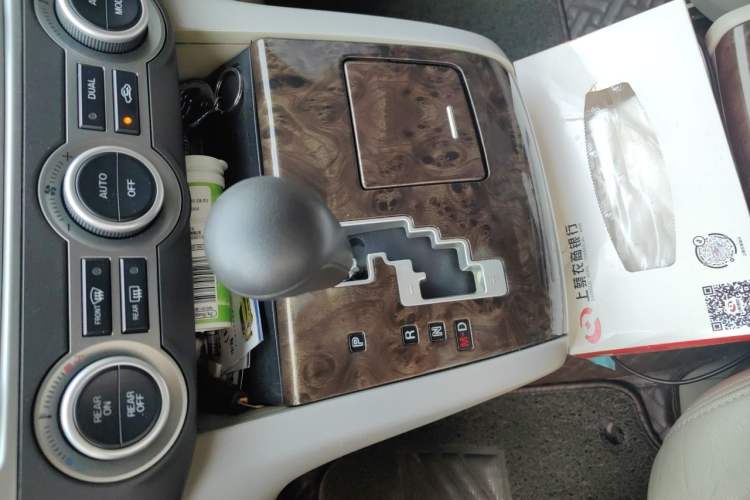 Used Mazda 8 2013 2.5L Elite Edition Gear Lever