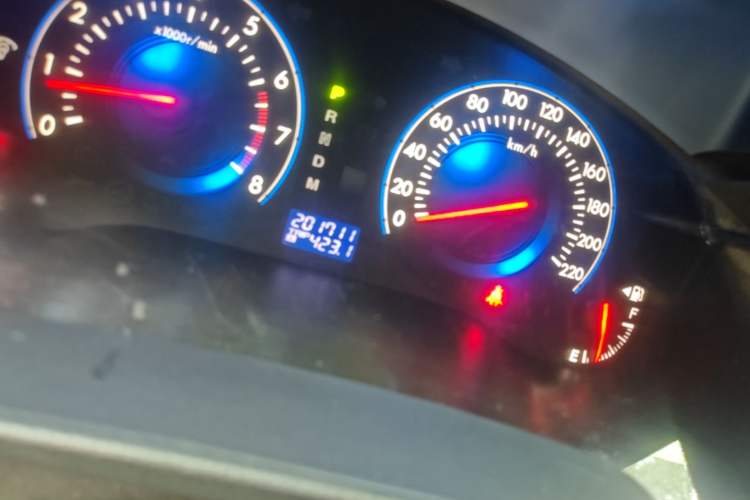 Used Mazda 8 2013 2.5L Elite Edition Odometer Close Up