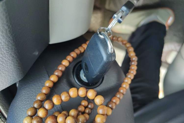 Used Mazda 8 2013 2.5L Elite Edition Vehicle Key