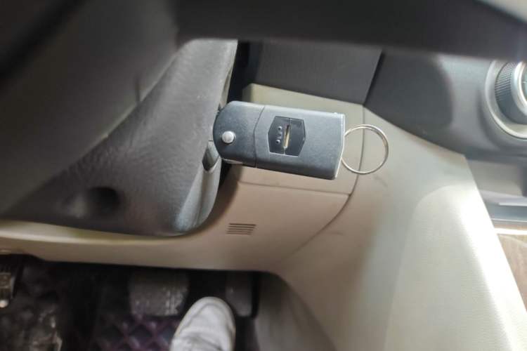 Used Mazda 8 2013 2.5L Elite Edition Vehicle Key