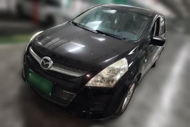 Used Mazda 8 2013 2.5L Elite Edition