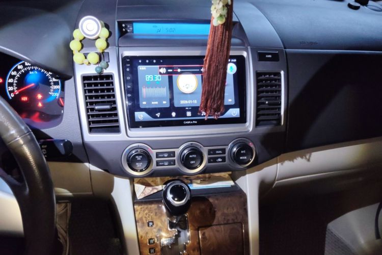 Used Mazda 8 2013 2.5L Ultimate Edition Audio And AC Panel