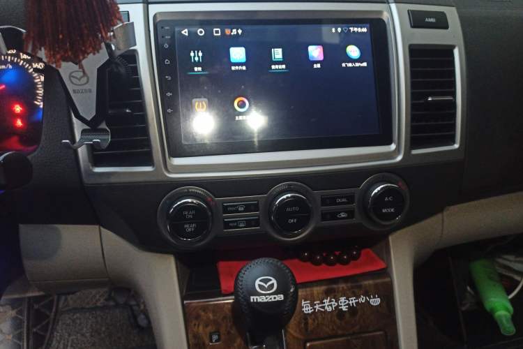 Used Mazda 8 2013 2.5L Deluxe Edition Audio And AC Panel