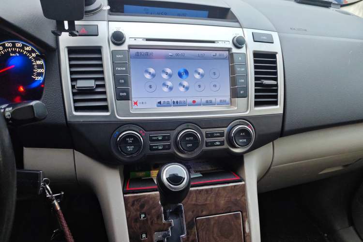 Used Mazda 8 2013 2.5L Deluxe Edition Audio And AC Panel
