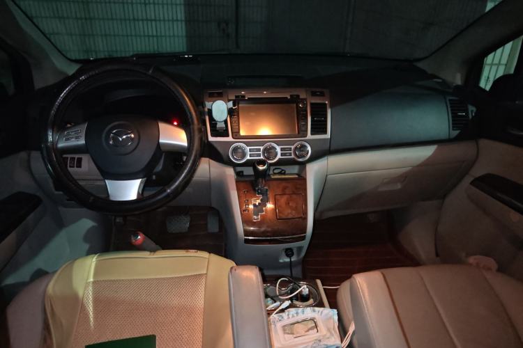 Used Mazda 8 2013 2.5L Ultimate Edition Center Console