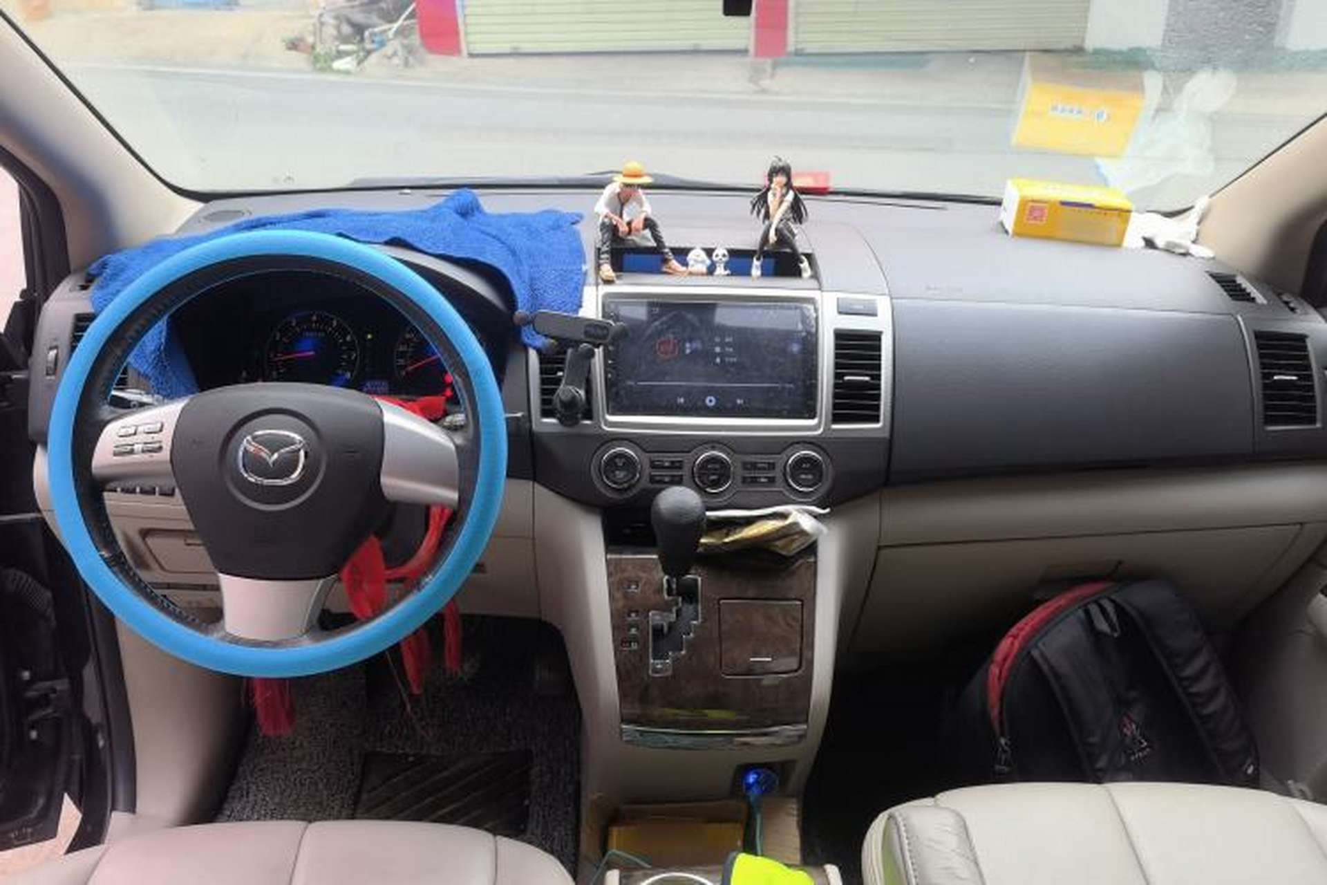 Used Mazda 8 2013 2.5L Ultimate Edition Center Console