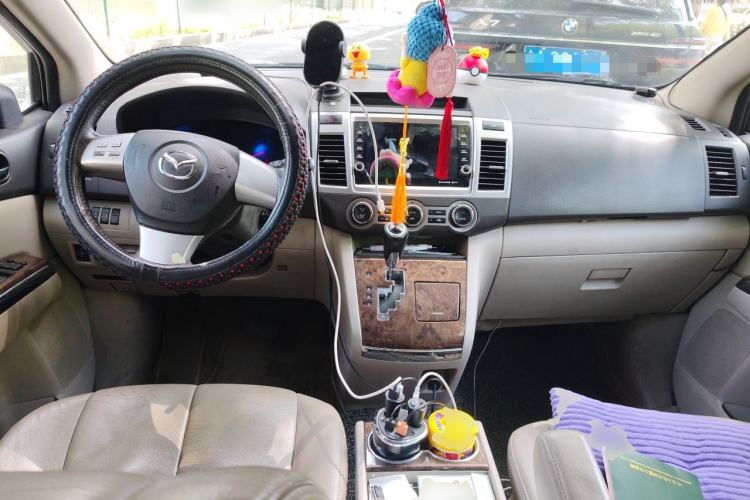 Used Mazda 8 2013 2.5L Ultimate Edition Center Console