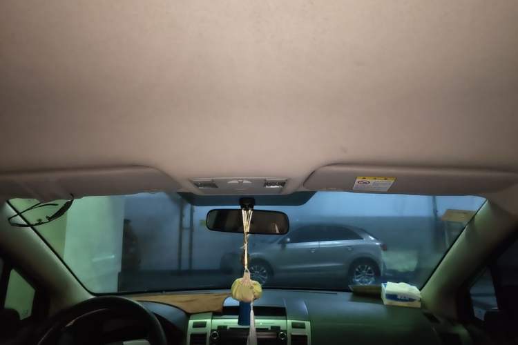 Used Mazda 8 2013 2.5L Elite Edition Headliner
