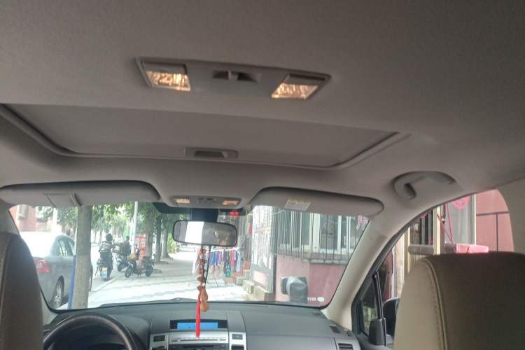Used Mazda 8 2013 2.5L Deluxe Edition Headliner