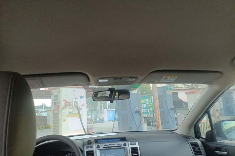 Used Mazda 8 2013 2.5L Elite Edition Headliner