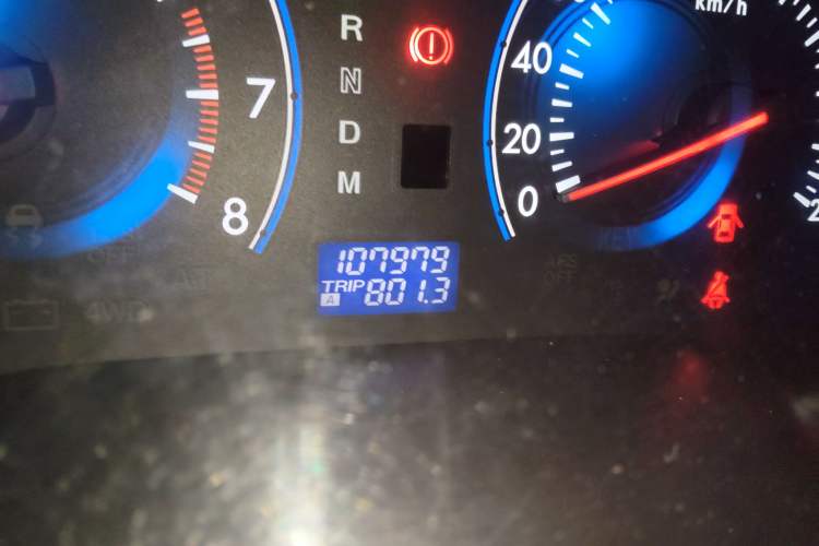Used Mazda 8 2013 2.5L Ultimate Edition Odometer Close Up