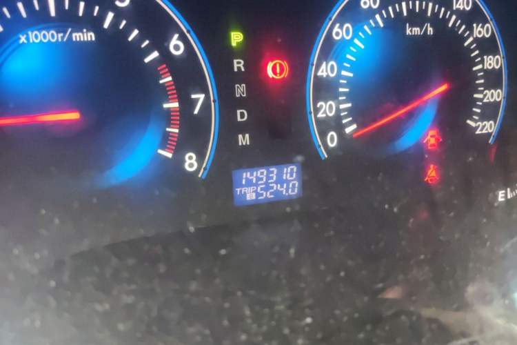 Used Mazda 8 2013 2.5L Ultimate Edition Odometer Close Up