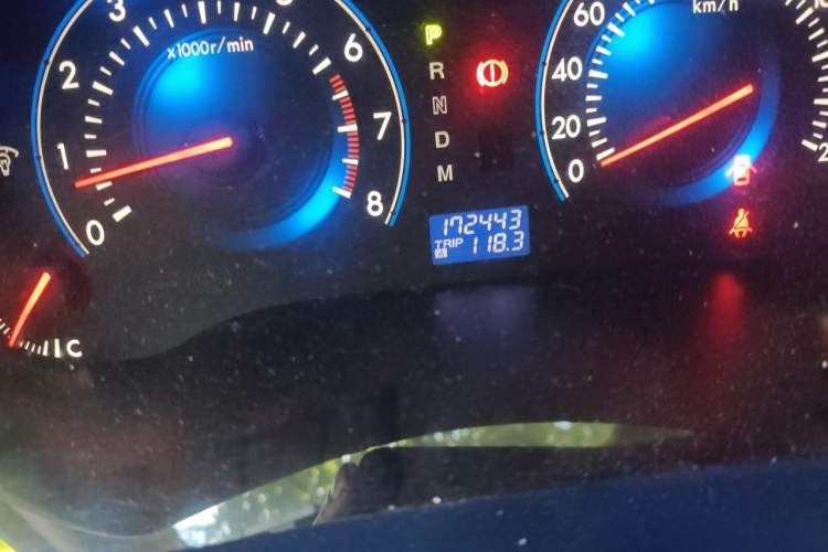 Used Mazda 8 2013 2.5L Ultimate Edition Odometer Close Up