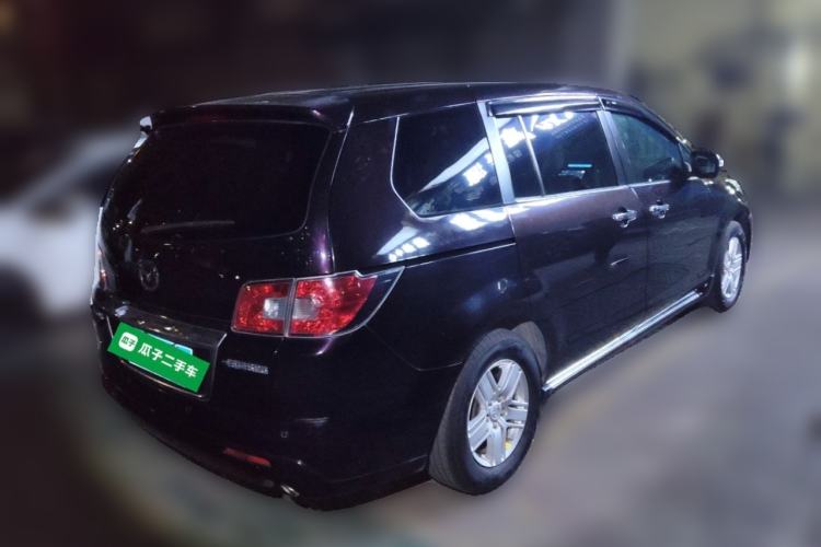 Used Mazda 8 2013 2.5L Ultimate Edition Rear Right 45 Deg