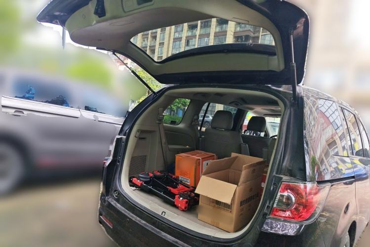 Used Mazda 8 2013 2.5L Elite Edition Trunk
