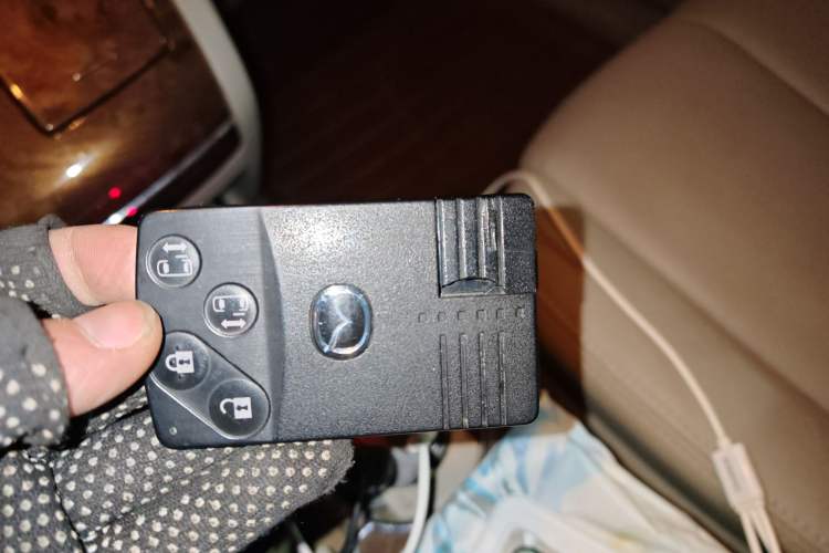 Used Mazda 8 2013 2.5L Ultimate Edition Vehicle Key