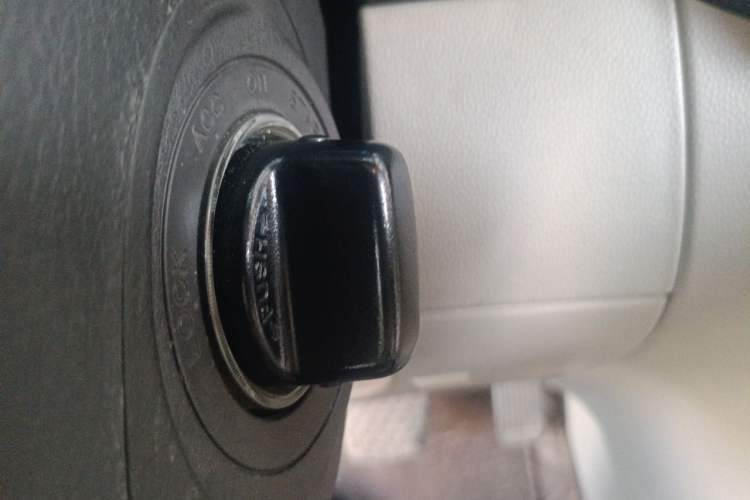 Used Mazda 8 2013 2.5L Deluxe Edition Vehicle Key