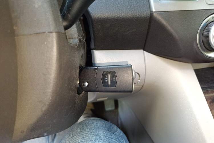 Used Mazda 8 2013 2.5L Elite Edition Vehicle Key