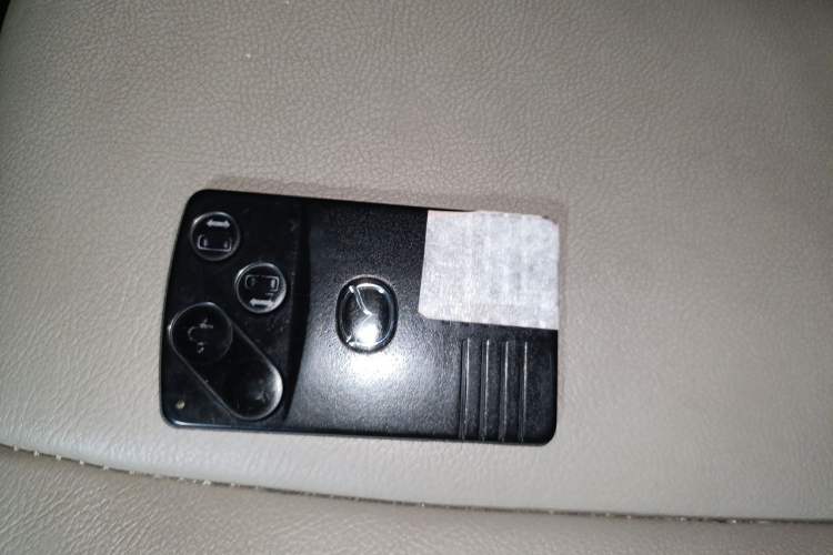 Used Mazda 8 2013 2.5L Ultimate Edition Vehicle Key