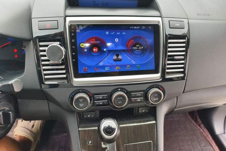 Used Mazda 8 2015 2.5L Ultimate Edition Audio And AC Panel