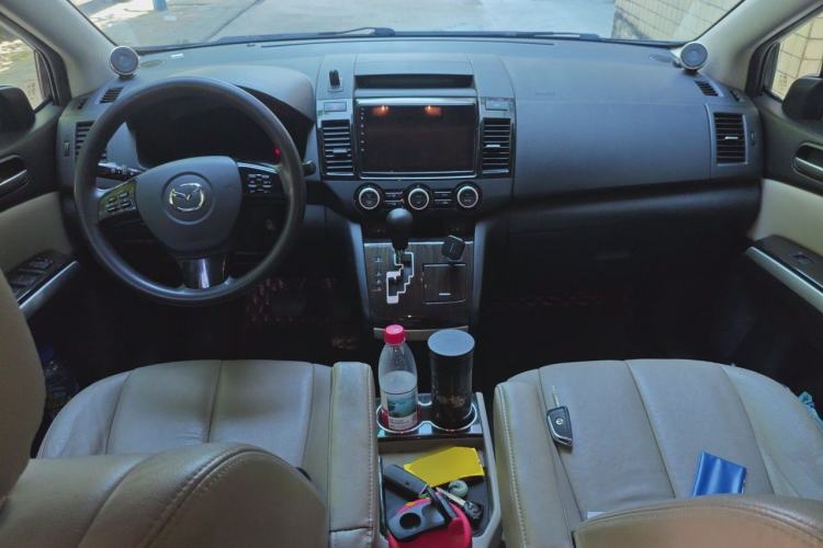 Used Mazda 8 2015 2.5L Elite Edition Center Console