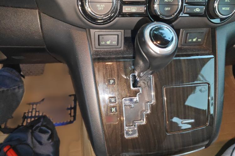 Used Mazda 8 2015 2.5L Flagship Edition Gear Lever