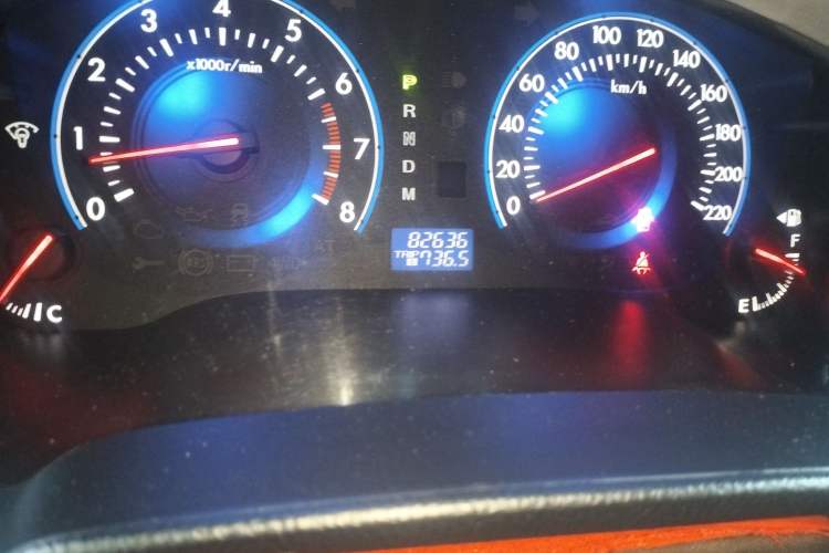 Used Mazda 8 2015 2.5L Flagship Edition Odometer Close Up