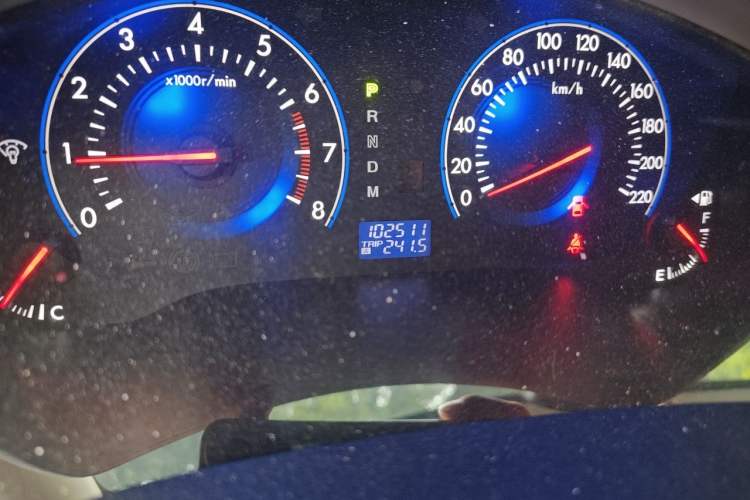 Used Mazda 8 2015 2.5L Flagship Edition Odometer Close Up