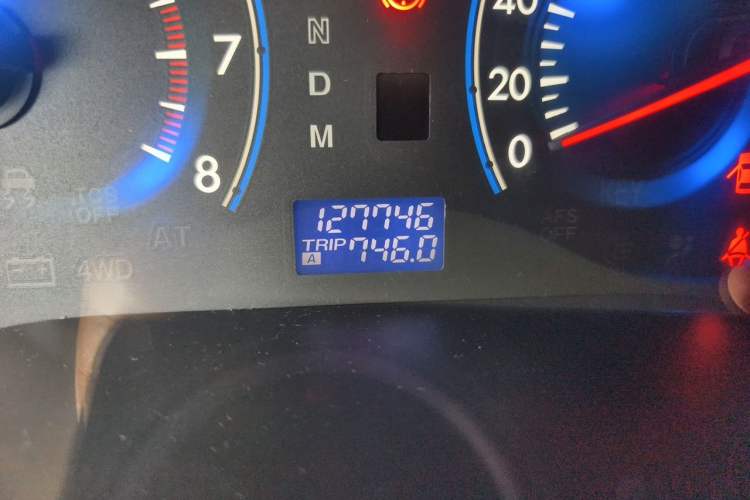 Used Mazda 8 2015 2.5L Ultimate Edition Odometer Close Up