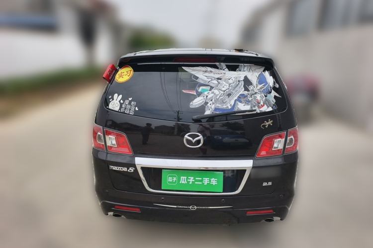 Used Mazda 8 2015 2.5L Ultimate Edition Rear