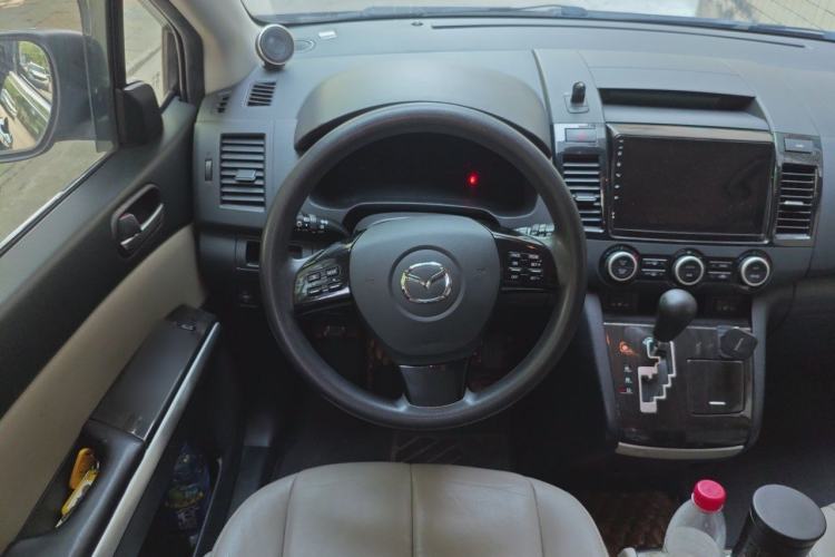 Used Mazda 8 2015 2.5L Elite Edition Steering Wheel