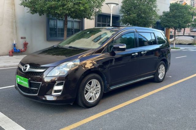 Used Mazda 8 2015 2.5L Ultimate Edition