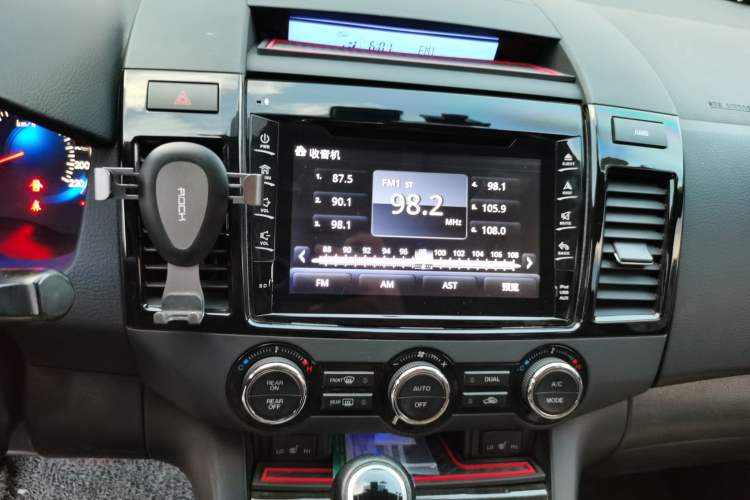 Used Mazda 8 2015 2.5L Ultimate Edition Audio And AC Panel