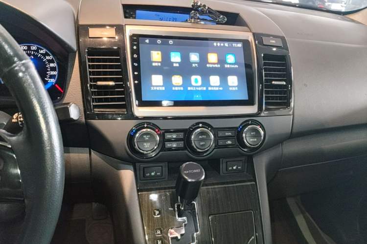 Used Mazda 8 2015 2.5L Ultimate Edition Audio And AC Panel